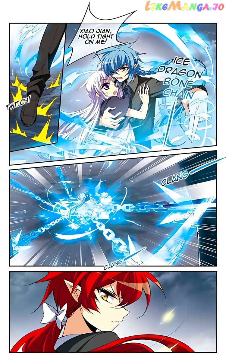 San Yan Xiao Tian Lu Chapter 201 - page 3