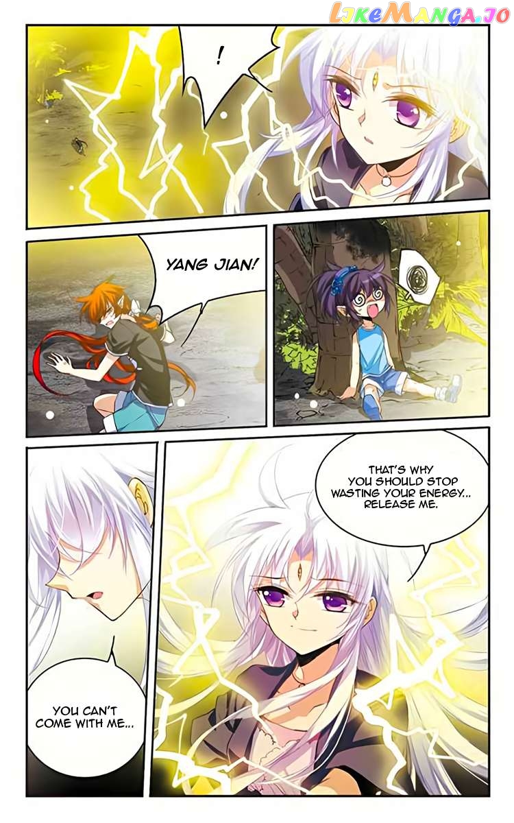 San Yan Xiao Tian Lu Chapter 201 - page 21