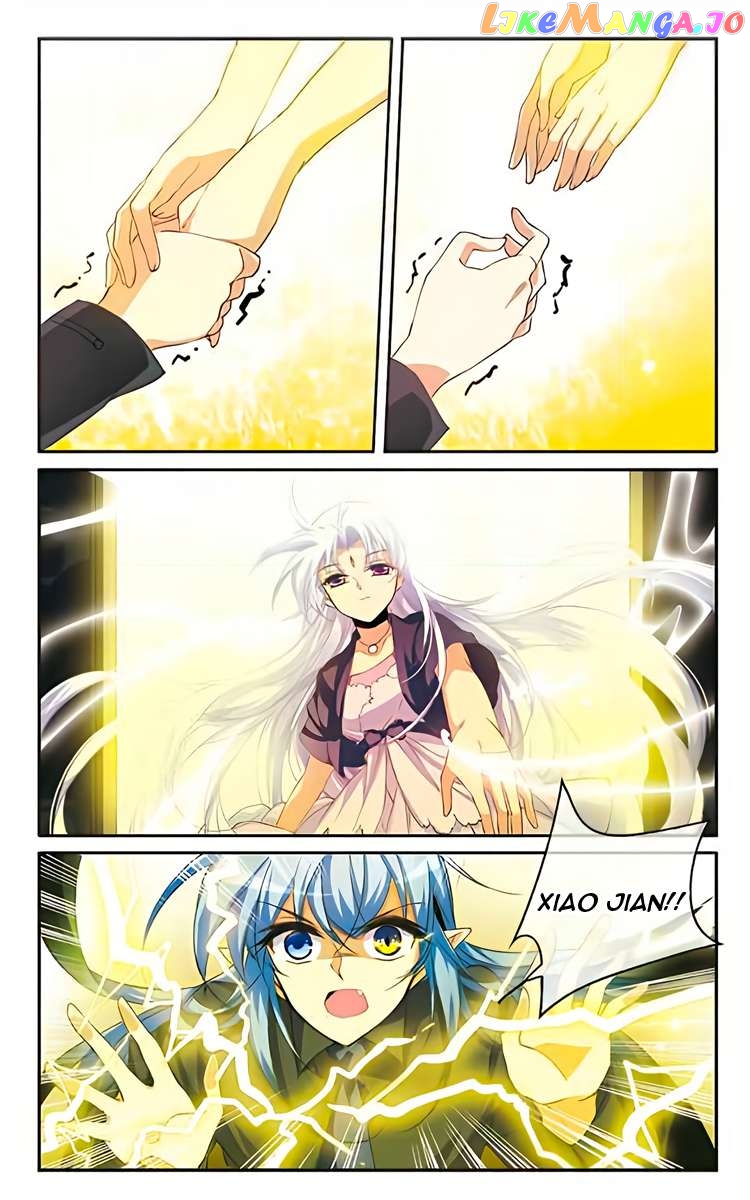 San Yan Xiao Tian Lu Chapter 201 - page 23