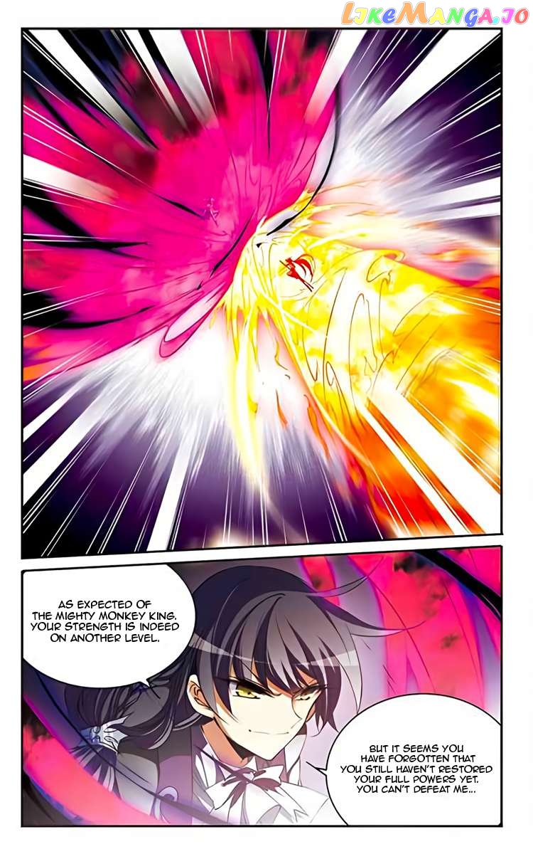 San Yan Xiao Tian Lu Chapter 201 - page 5