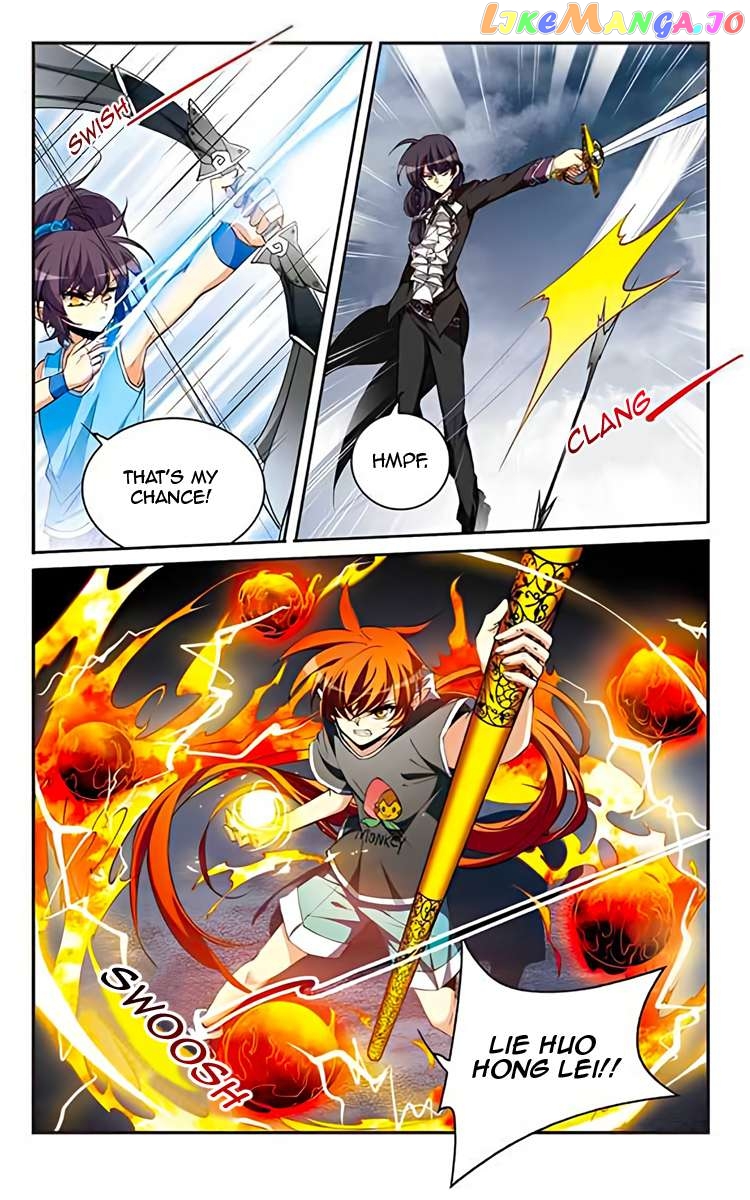 San Yan Xiao Tian Lu Chapter 201 - page 9