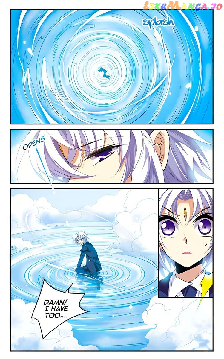 San Yan Xiao Tian Lu Chapter 202 - page 3