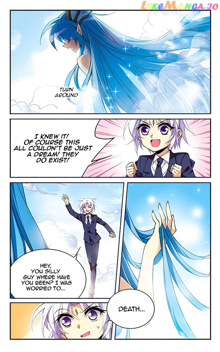 San Yan Xiao Tian Lu Chapter 203 - page 2