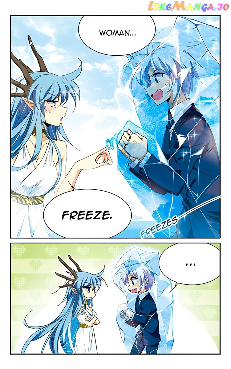 San Yan Xiao Tian Lu Chapter 203 - page 5