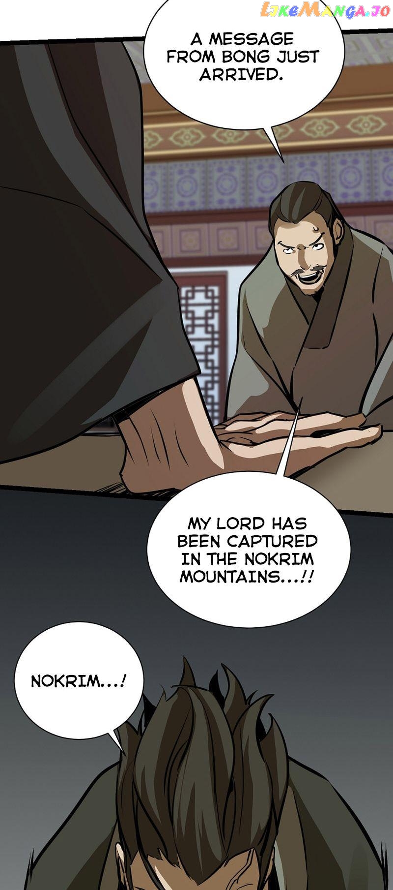 Ice Plum Blossom Chapter 20 - page 15