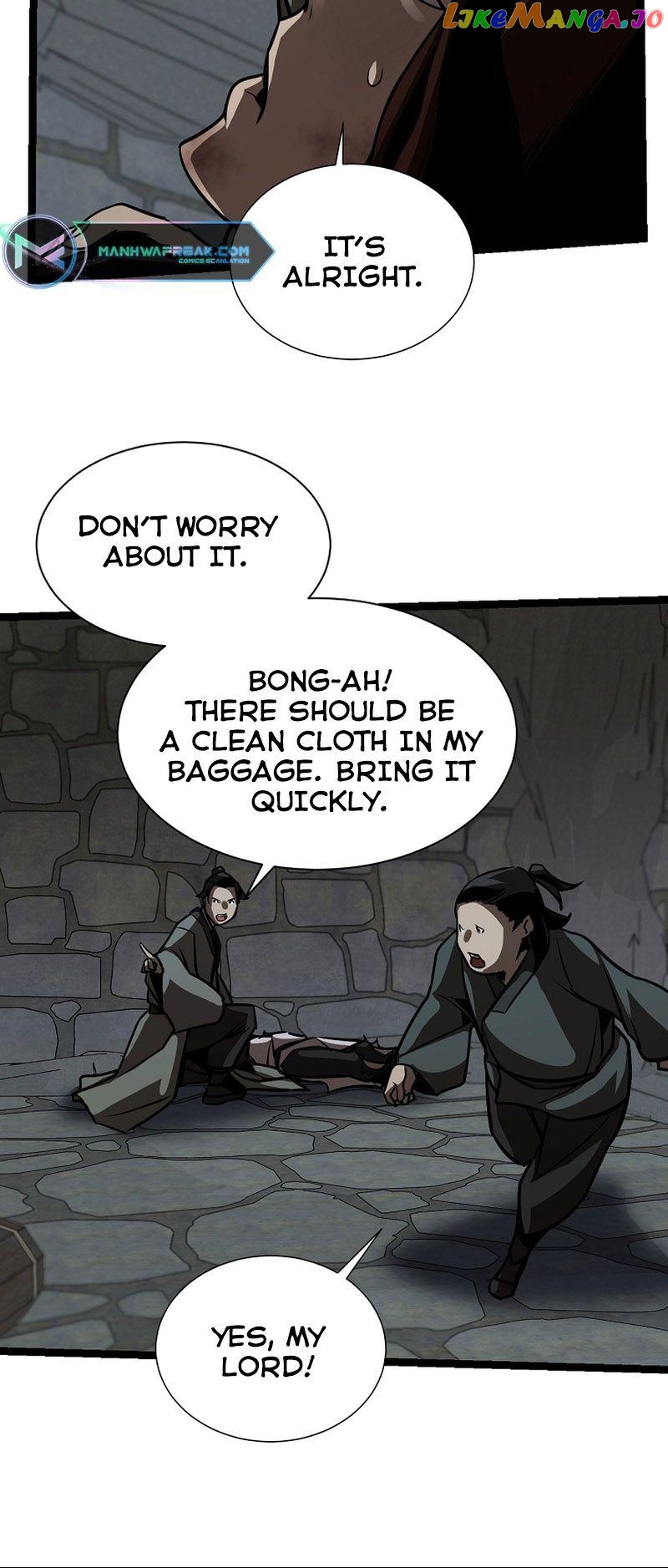 Ice Plum Blossom Chapter 20 - page 9