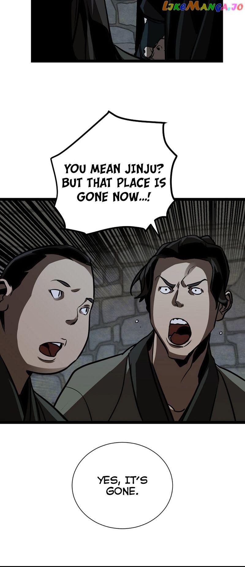Ice Plum Blossom Chapter 21 - page 18