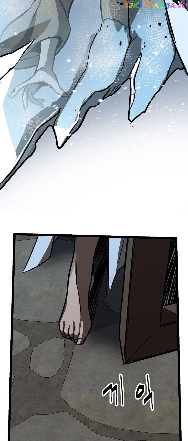 Ice Plum Blossom Chapter 21 - page 21