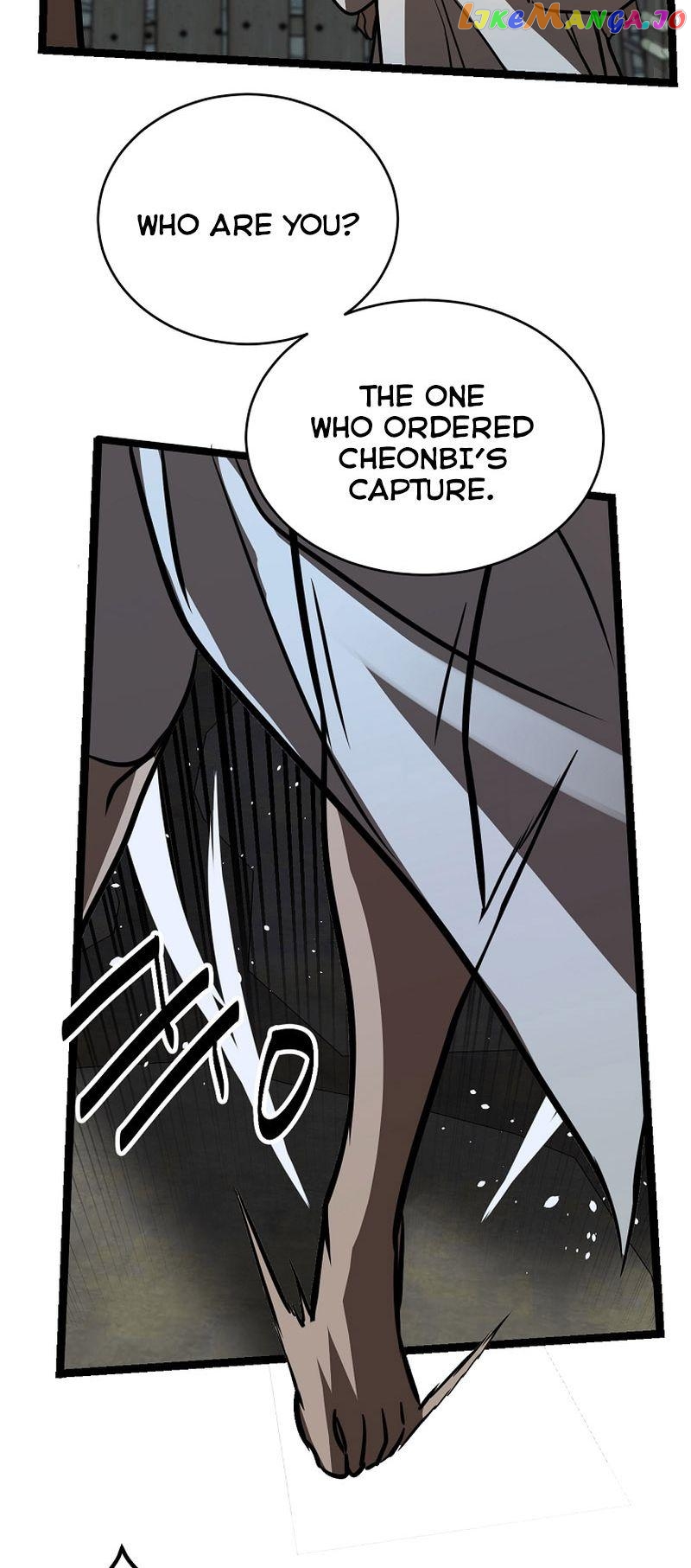 Ice Plum Blossom Chapter 21 - page 29