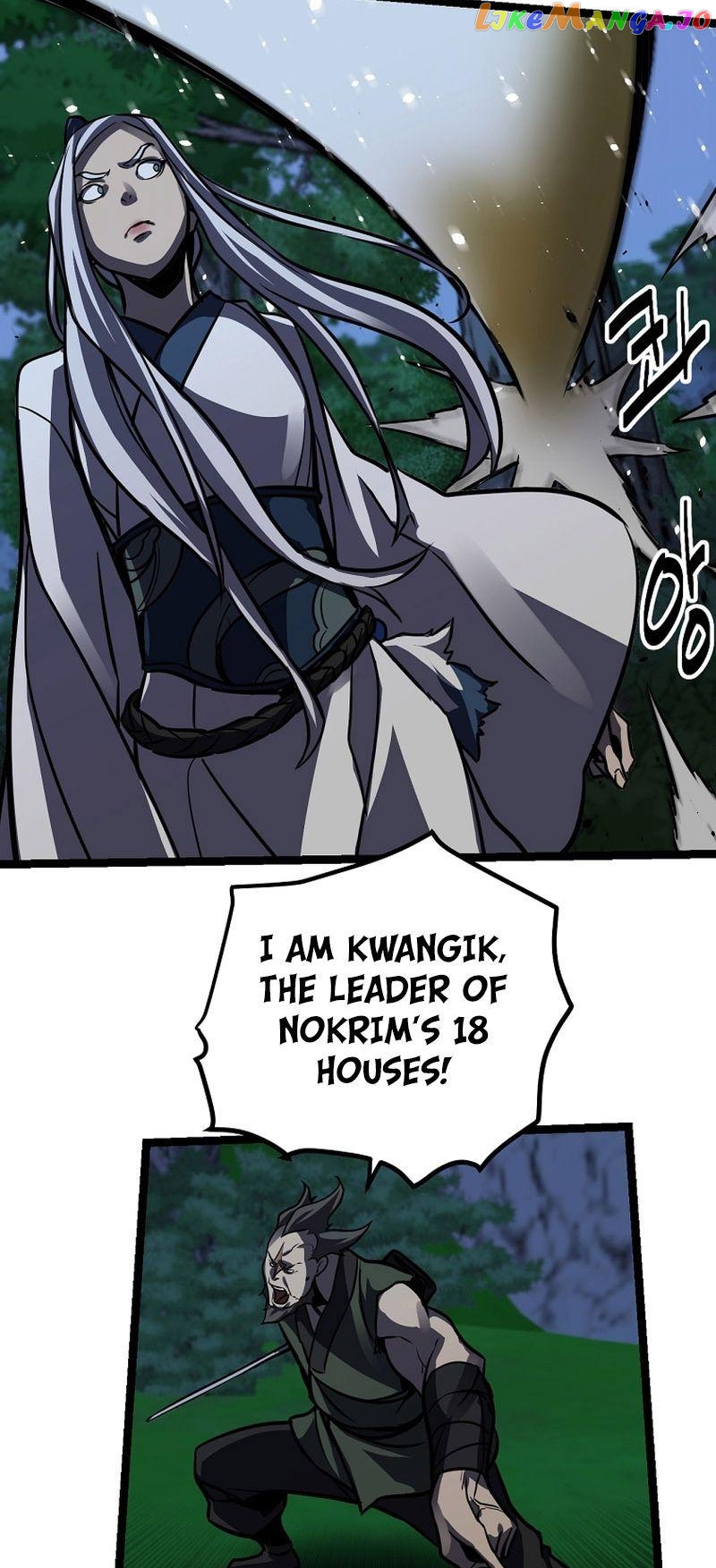 Ice Plum Blossom Chapter 21 - page 44