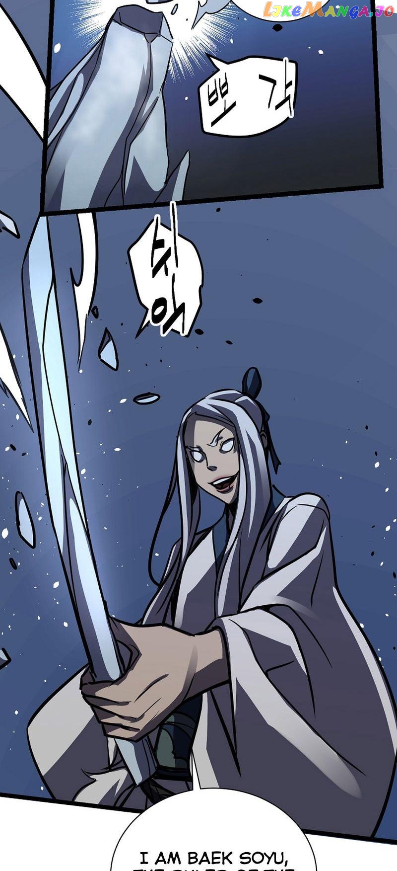 Ice Plum Blossom Chapter 21 - page 47