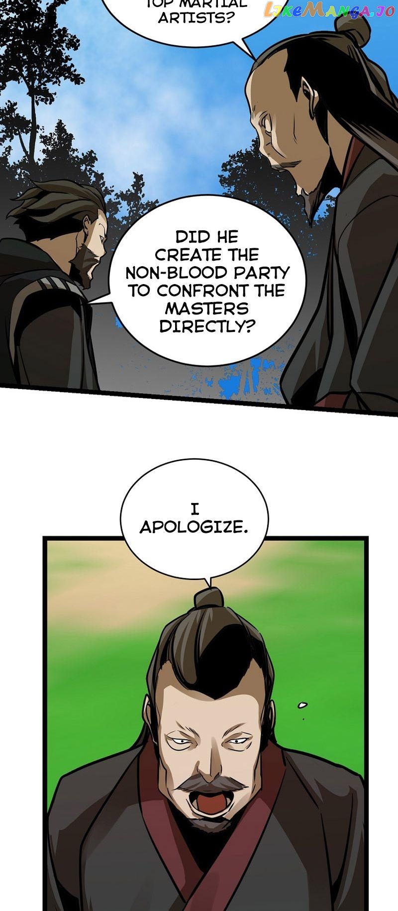 Ice Plum Blossom Chapter 21 - page 6