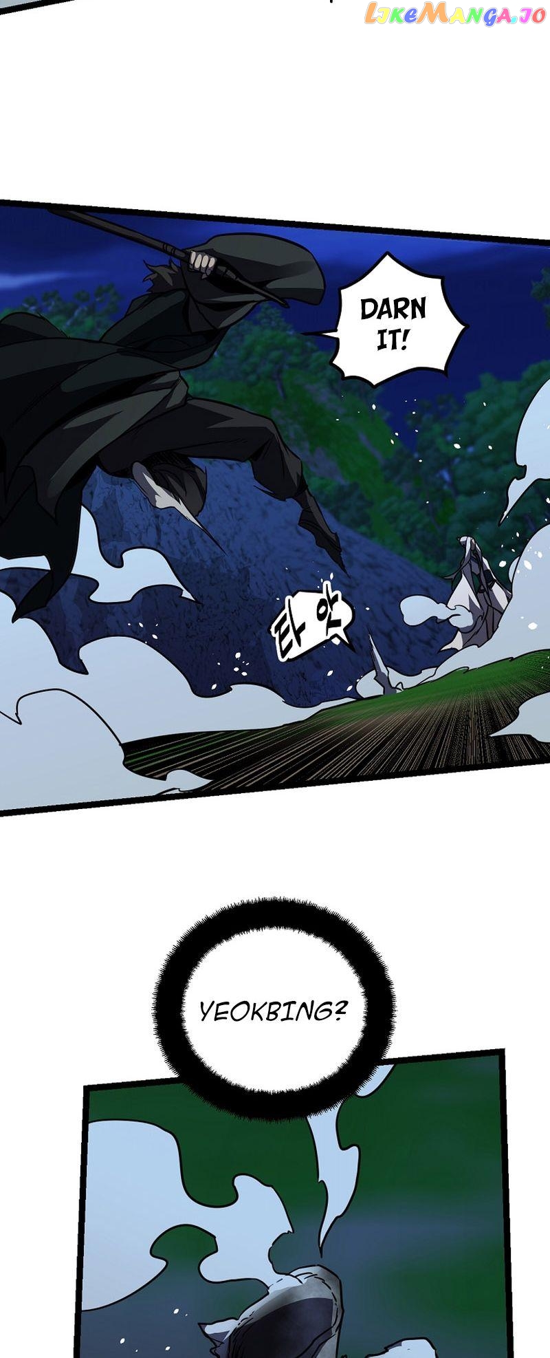 Ice Plum Blossom Chapter 21 - page 53