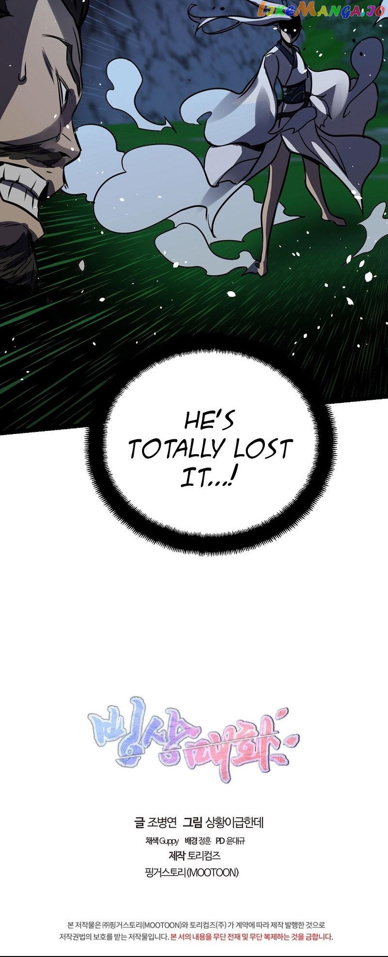 Ice Plum Blossom Chapter 21 - page 57
