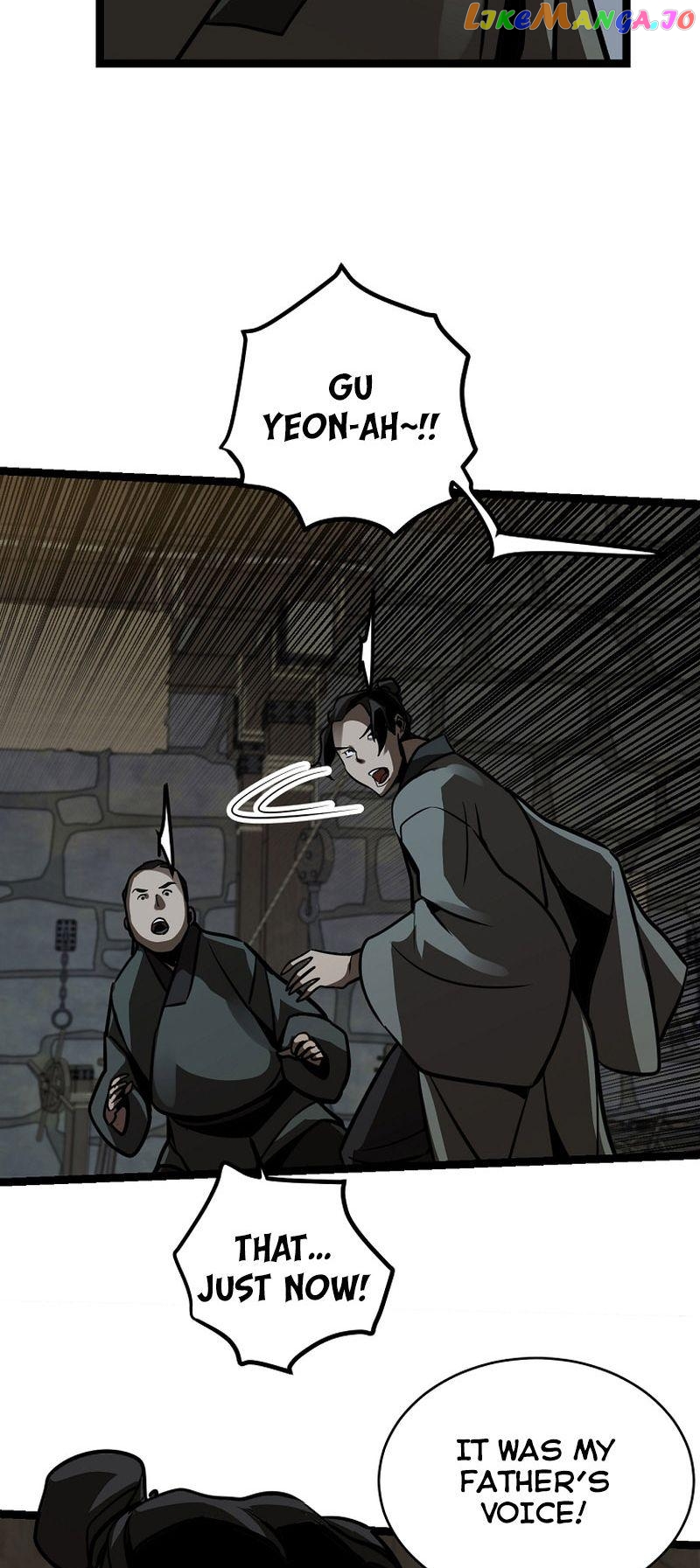 Ice Plum Blossom Chapter 22 - page 12