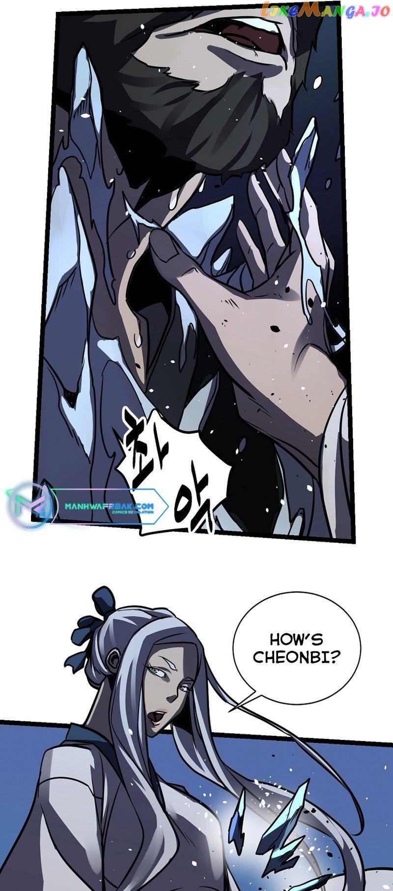 Ice Plum Blossom Chapter 22 - page 18