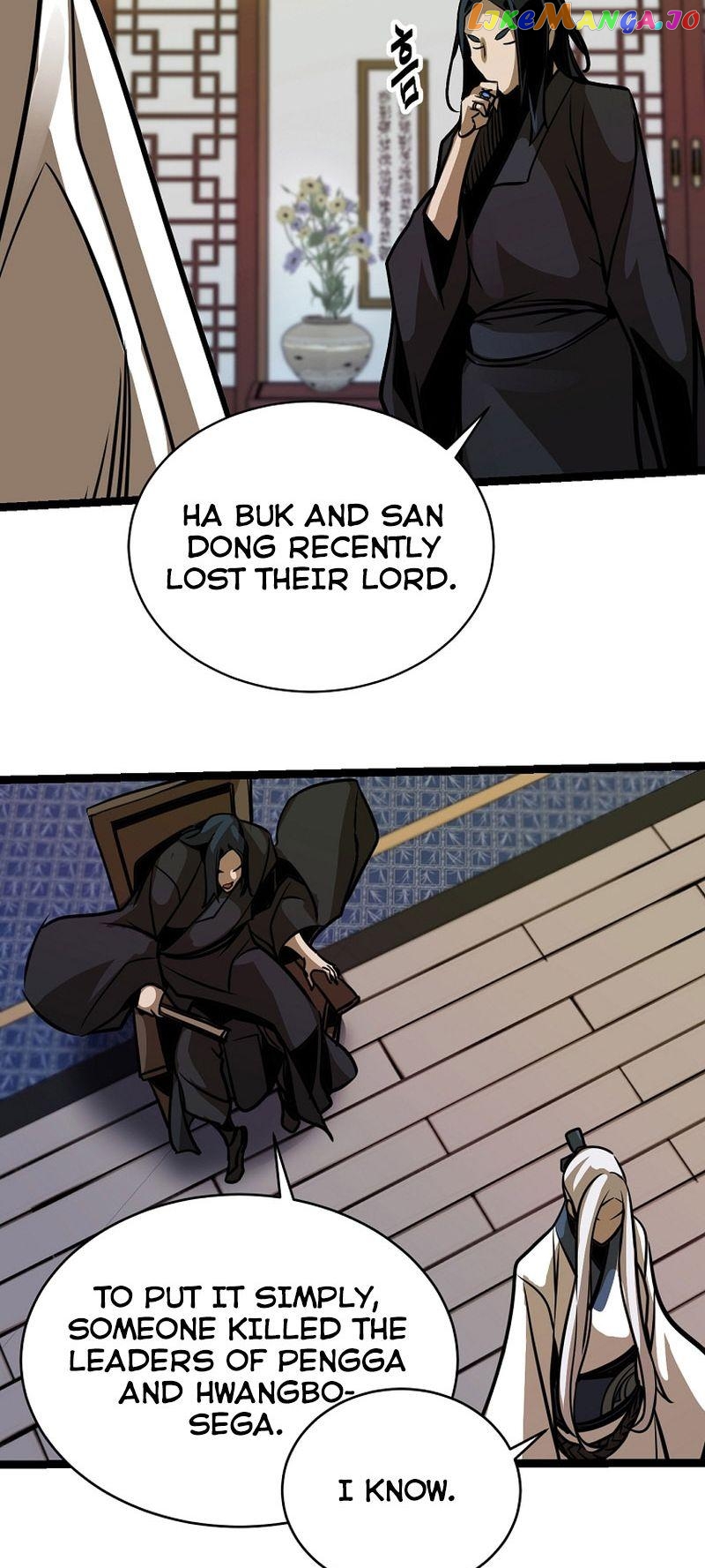 Ice Plum Blossom Chapter 22 - page 45