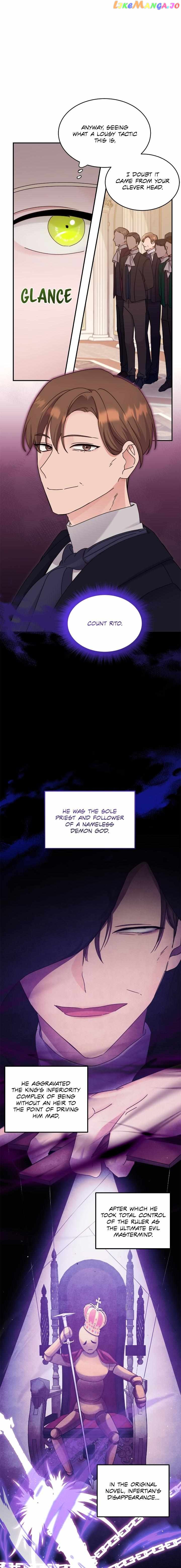 Sweetie, Sweetie, Sweetie Chapter 24 - page 16