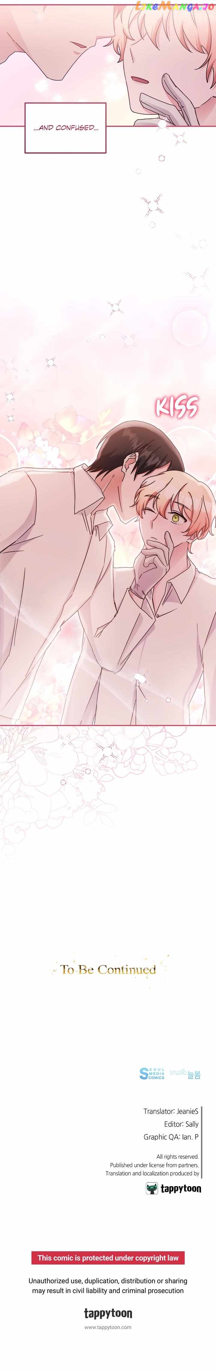 Sweetie, Sweetie, Sweetie Chapter 27 - page 18
