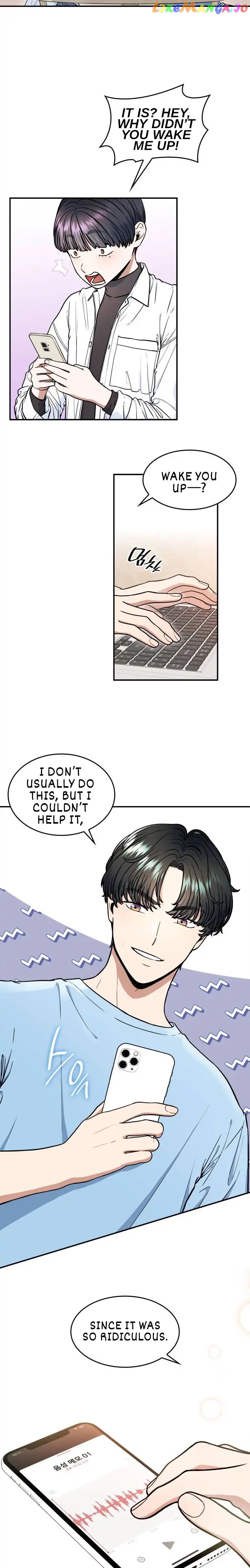 Hot Black Tea Chapter 17 - page 5