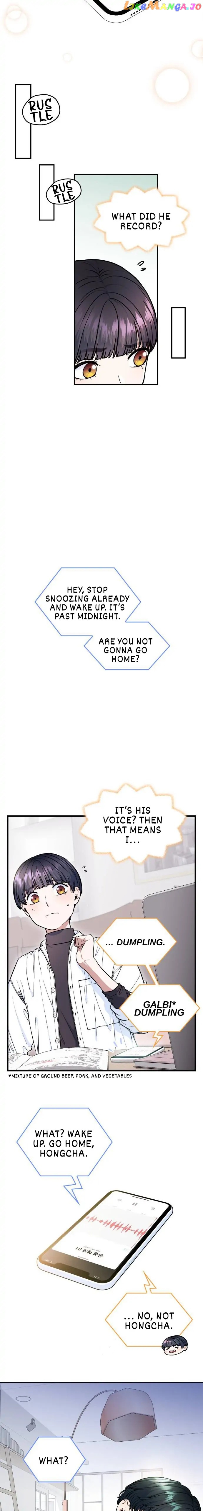 Hot Black Tea Chapter 17 - page 6