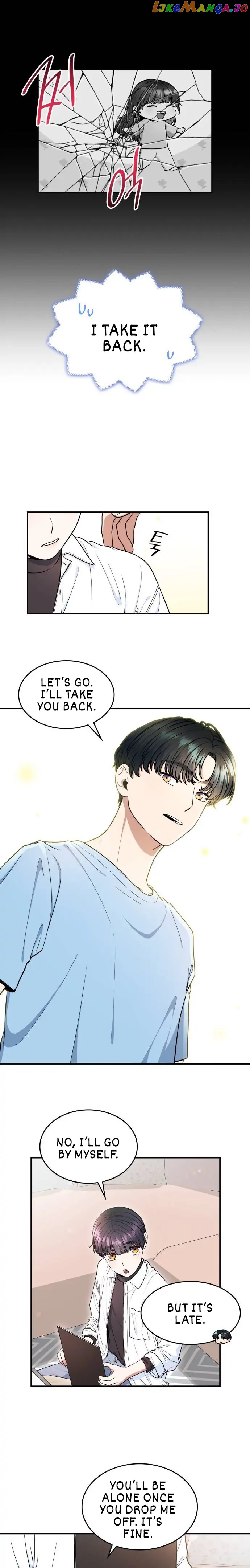 Hot Black Tea Chapter 17 - page 9