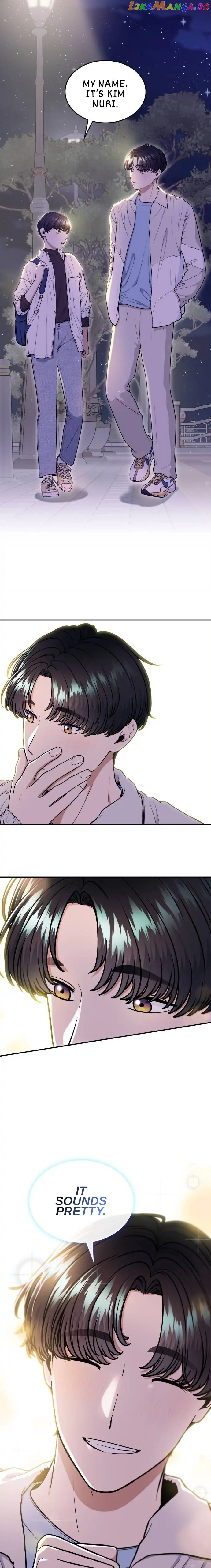 Hot Black Tea Chapter 17 - page 16