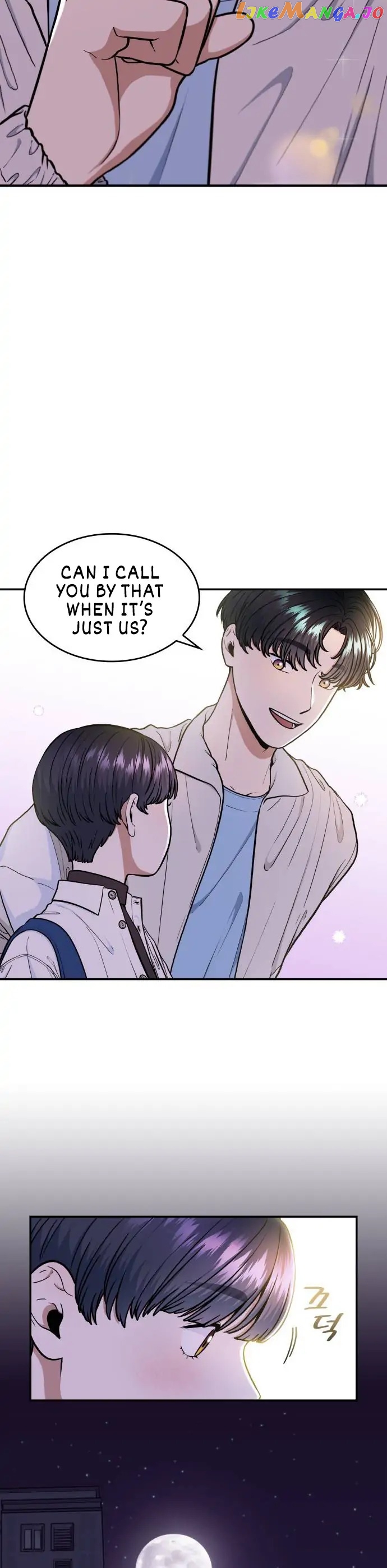 Hot Black Tea Chapter 17 - page 17