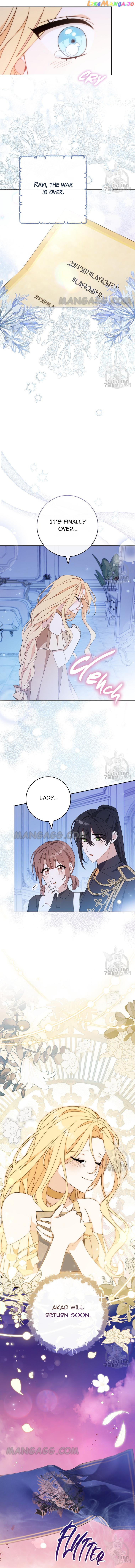 Please Treat Your Friends Preciously Chapter 40 - page 13