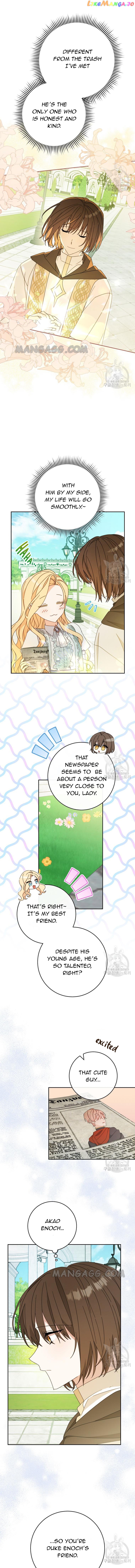 Please Treat Your Friends Preciously Chapter 40 - page 4