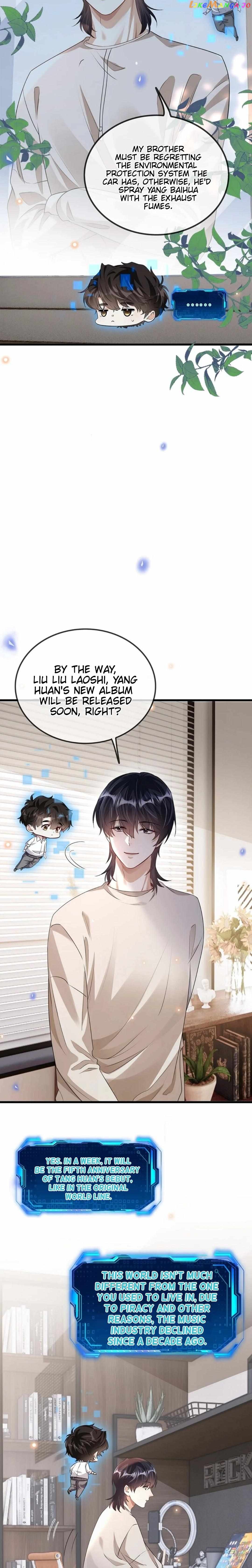 Don’t Pick Up Boyfriends From The Trash Chapter 22 - page 6