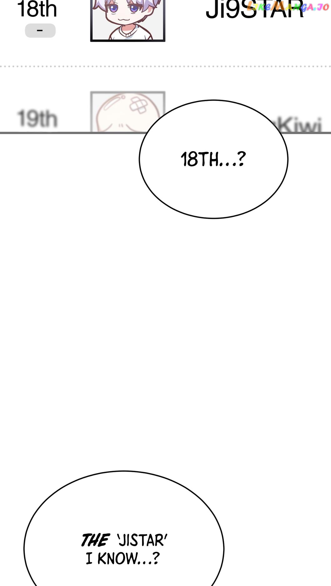 The Guild Member Next Door Chapter 14 - page 2