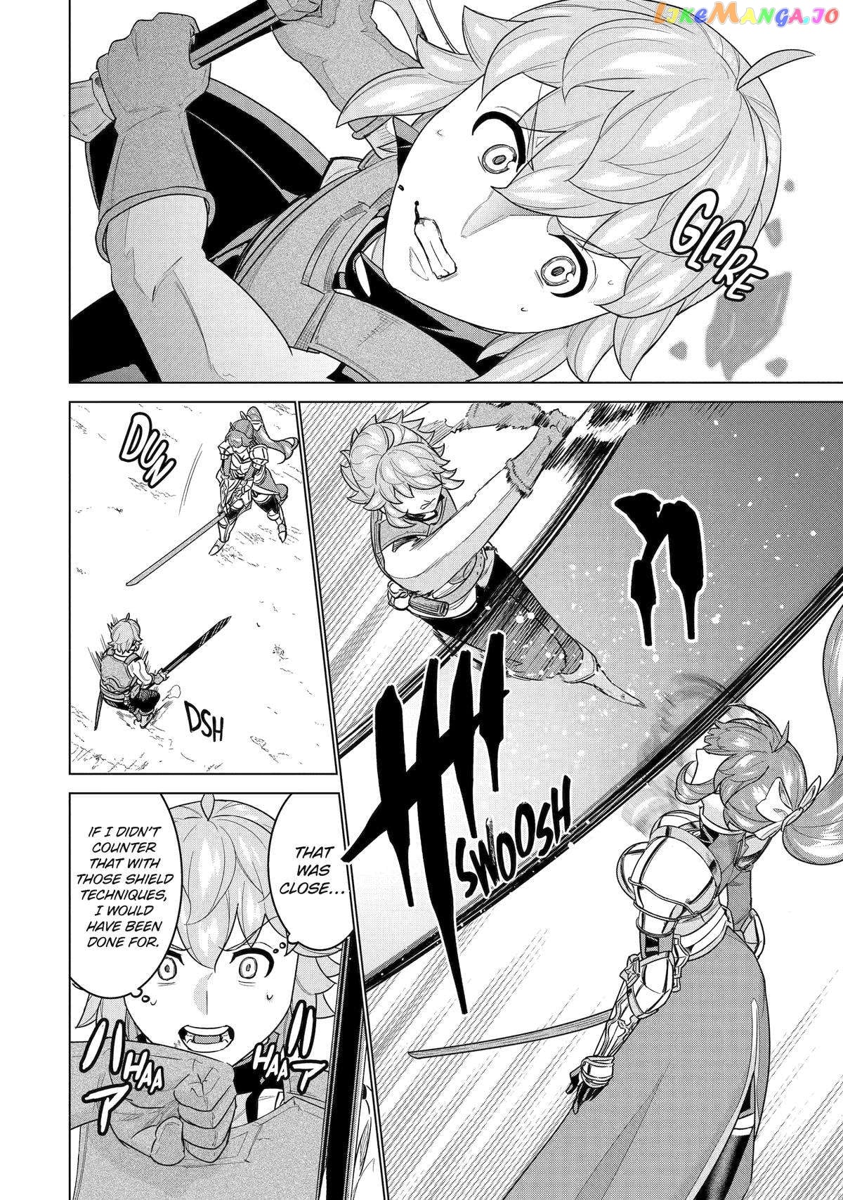 I Was Called Incompetent At Home, But It Seems I’M Super-Competent Globally chapter 17 - page 13