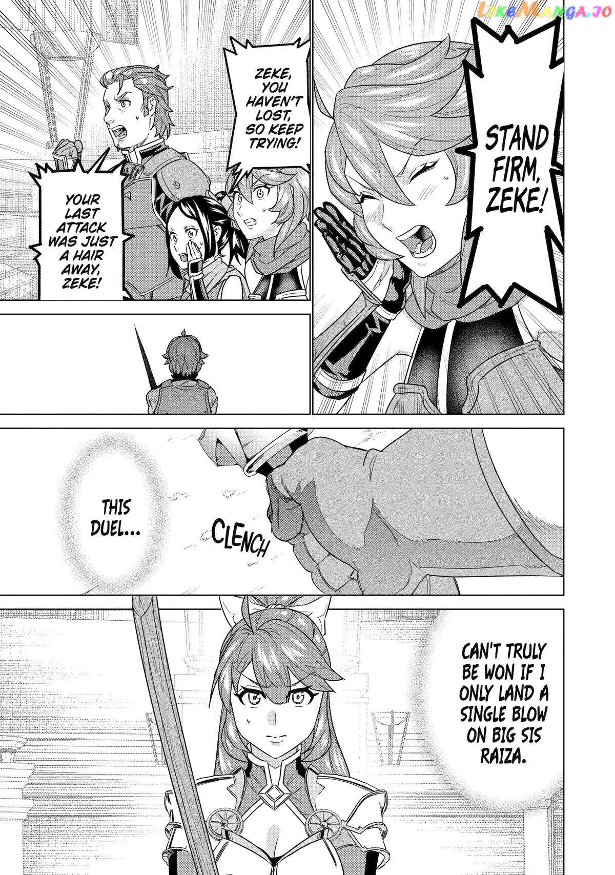 I Was Called Incompetent At Home, But It Seems I’M Super-Competent Globally chapter 17 - page 18
