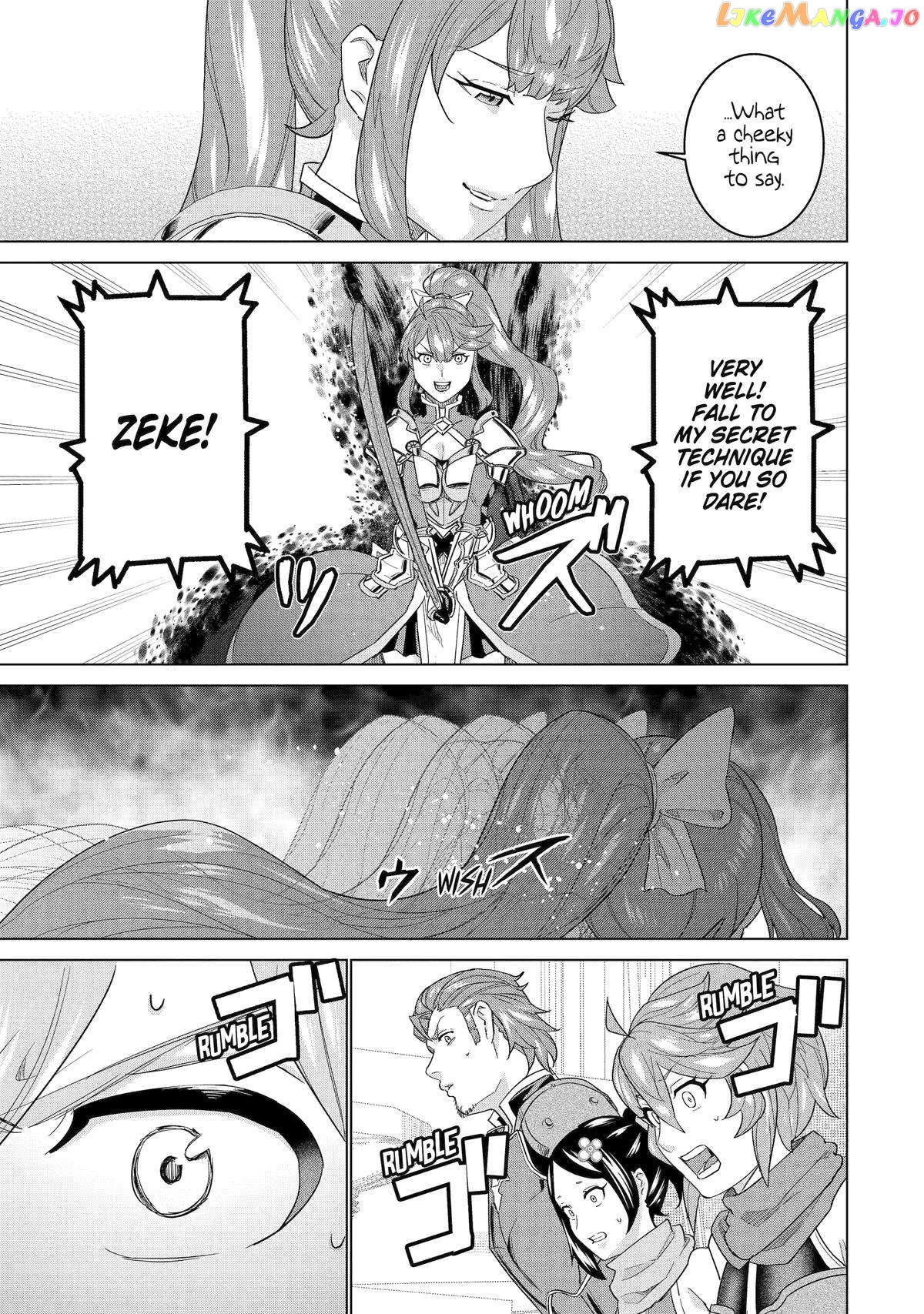 I Was Called Incompetent At Home, But It Seems I’M Super-Competent Globally chapter 17 - page 22