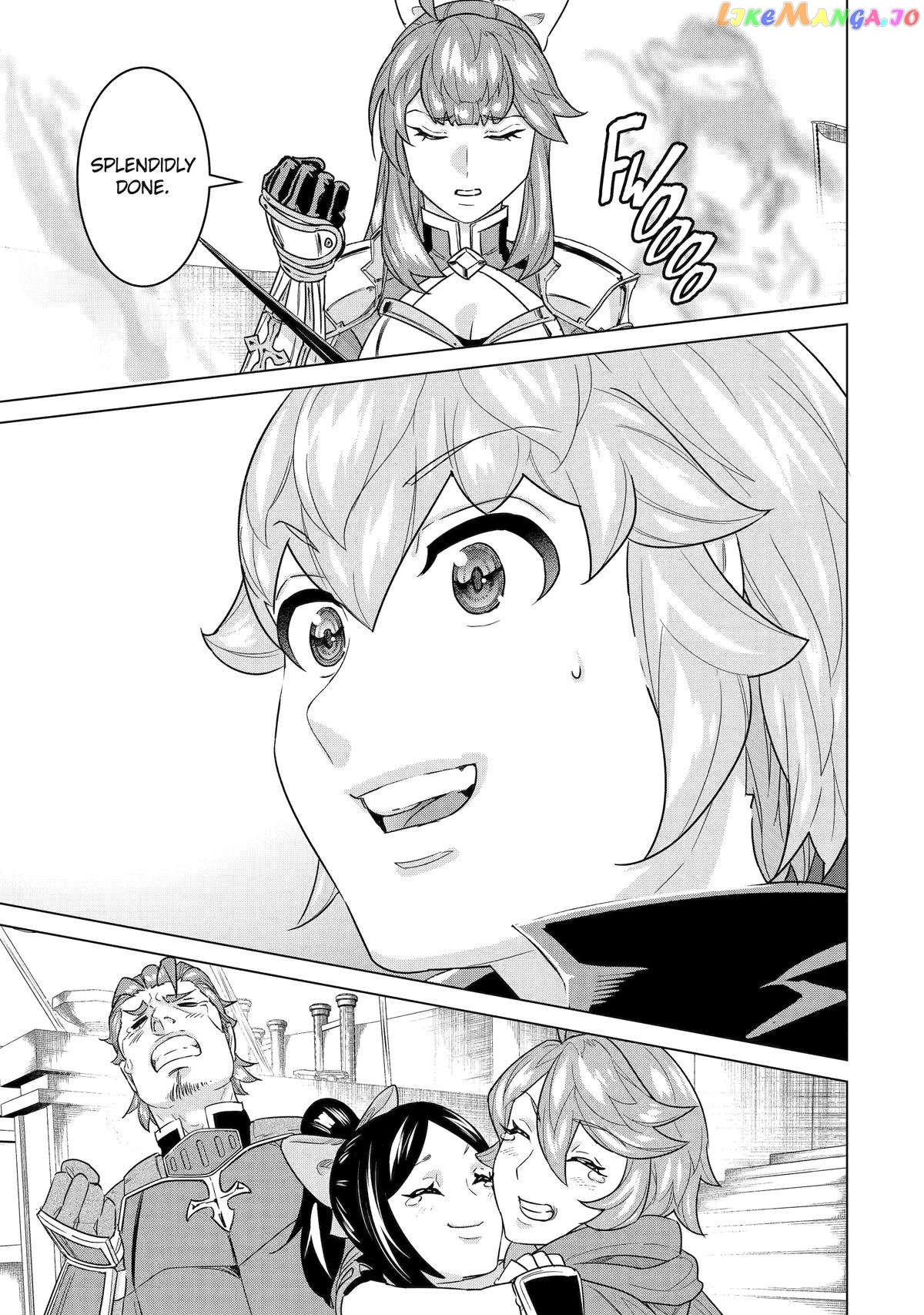 I Was Called Incompetent At Home, But It Seems I’M Super-Competent Globally chapter 18 - page 21