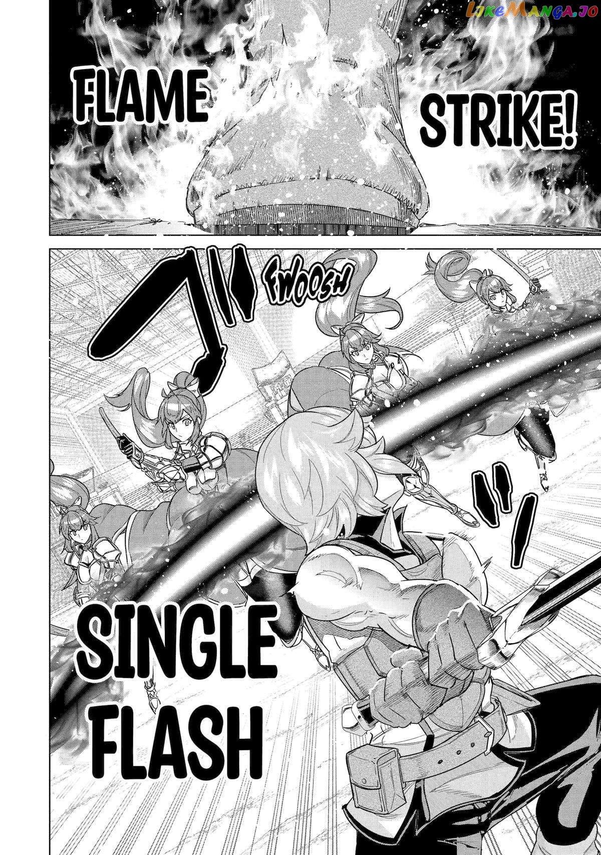 I Was Called Incompetent At Home, But It Seems I’M Super-Competent Globally chapter 18 - page 9