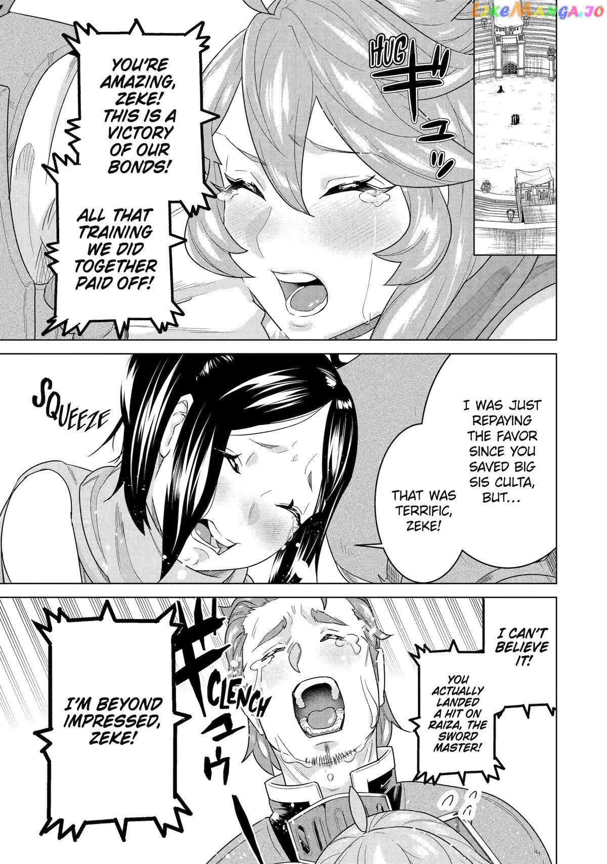 I Was Called Incompetent At Home, But It Seems I’M Super-Competent Globally chapter 19 - page 1