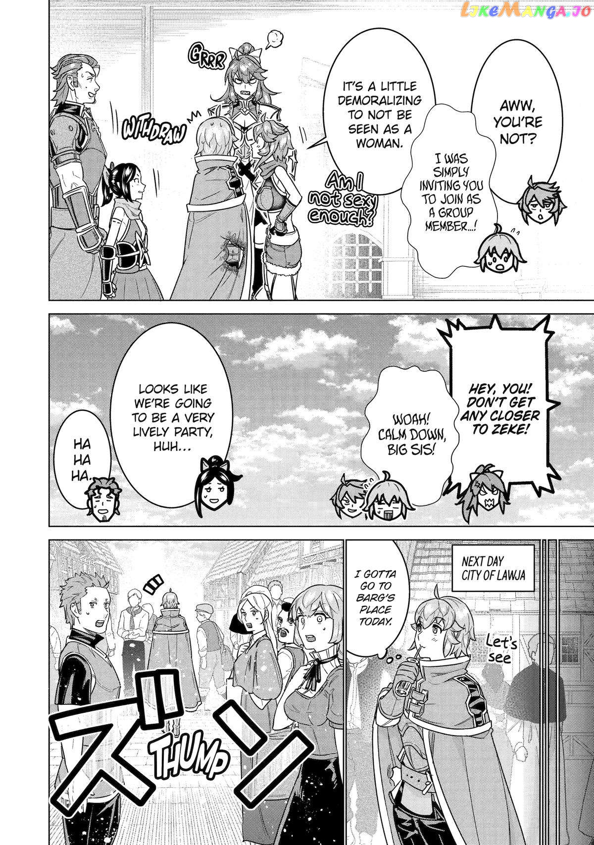 I Was Called Incompetent At Home, But It Seems I’M Super-Competent Globally chapter 19 - page 17