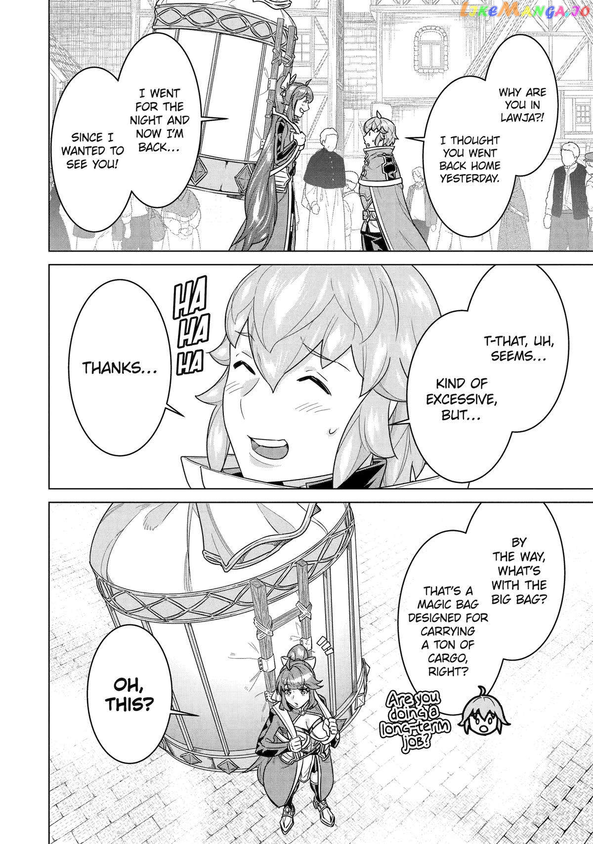 I Was Called Incompetent At Home, But It Seems I’M Super-Competent Globally chapter 19 - page 19