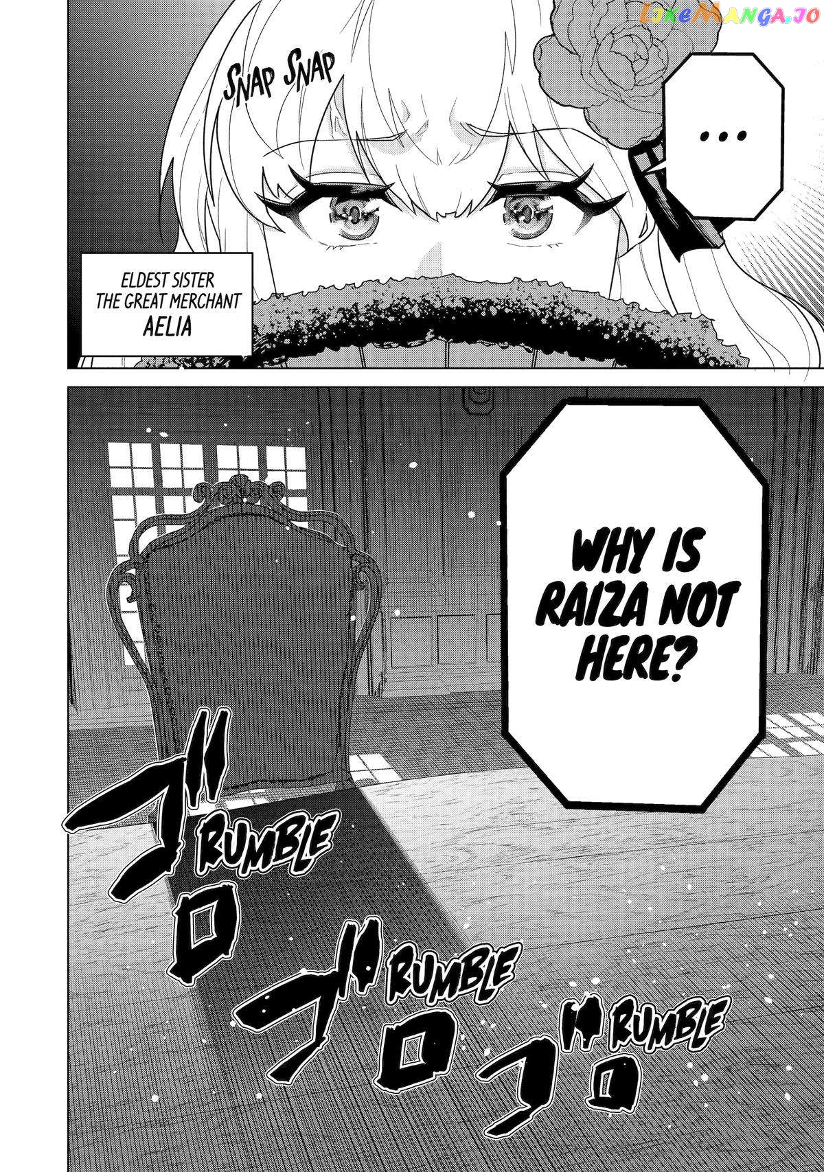 I Was Called Incompetent At Home, But It Seems I’M Super-Competent Globally chapter 19 - page 23