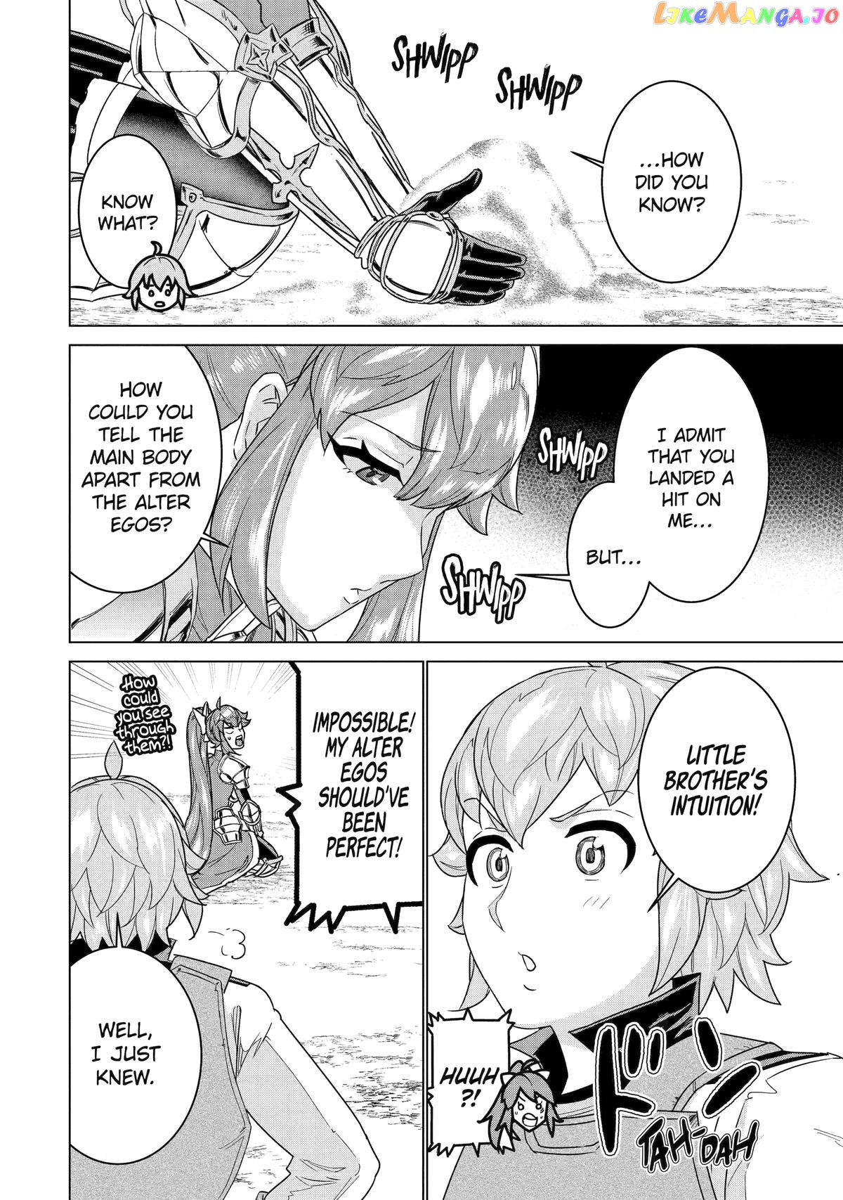 I Was Called Incompetent At Home, But It Seems I’M Super-Competent Globally chapter 19 - page 4