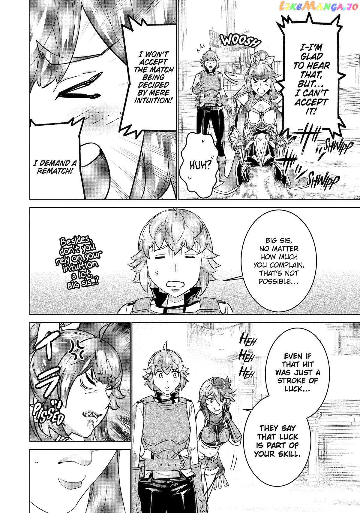 I Was Called Incompetent At Home, But It Seems I’M Super-Competent Globally chapter 19 - page 6