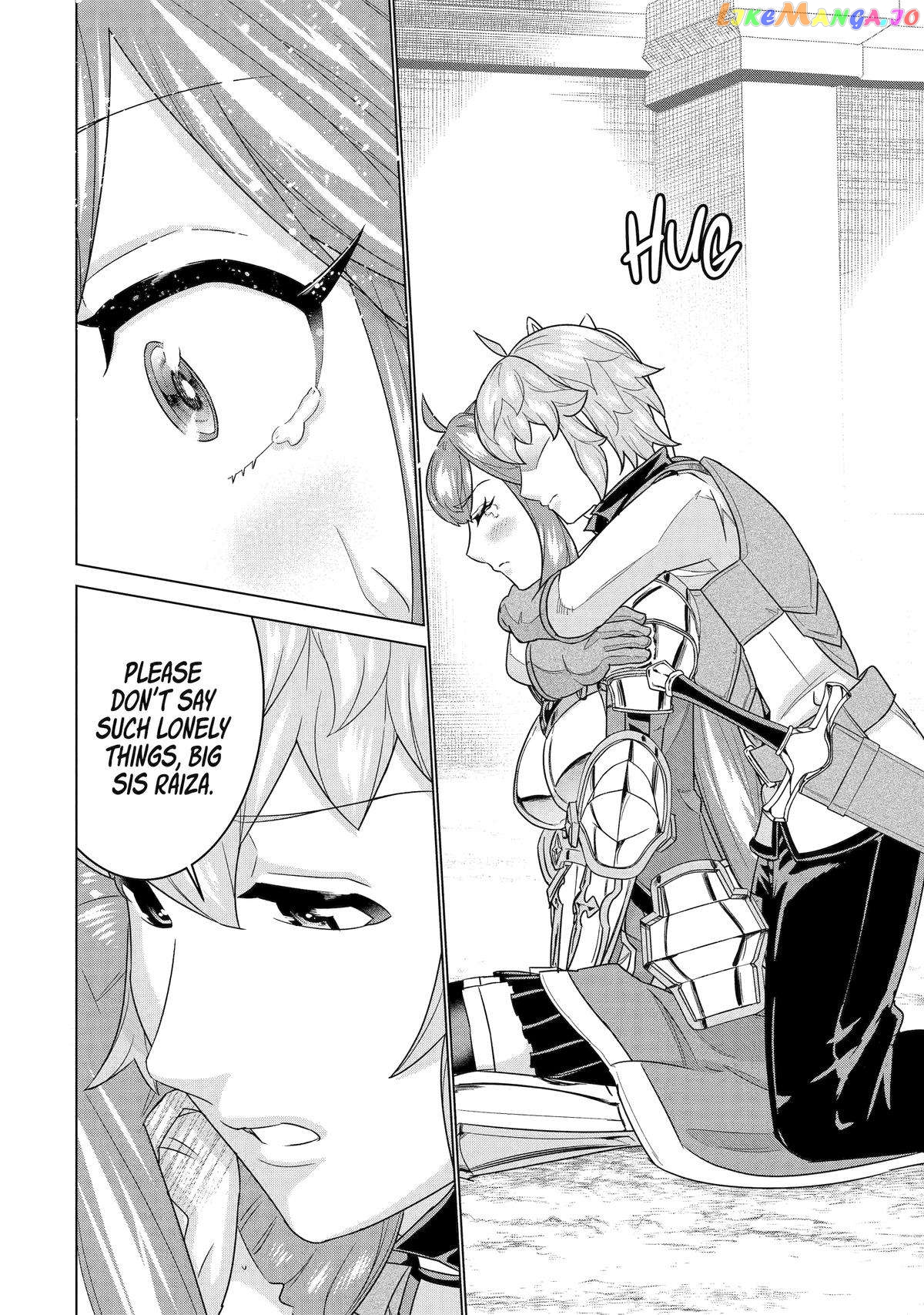 I Was Called Incompetent At Home, But It Seems I’M Super-Competent Globally chapter 19 - page 9