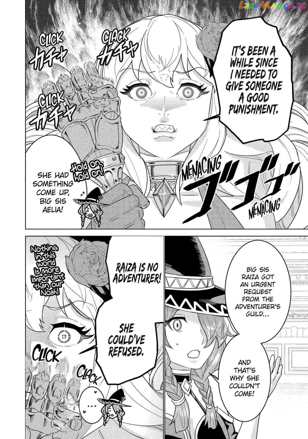 I Was Called Incompetent At Home, But It Seems I’M Super-Competent Globally chapter 20 - page 2