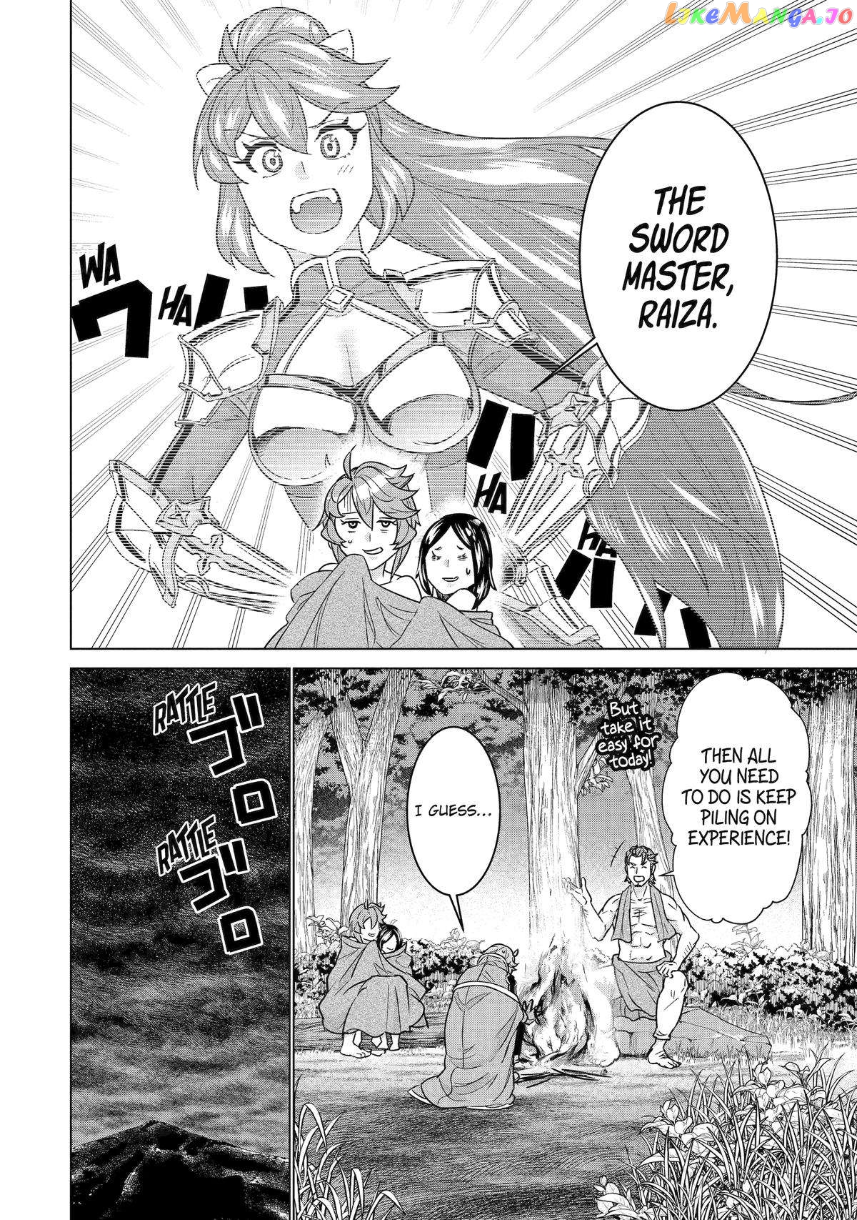 I Was Called Incompetent At Home, But It Seems I’M Super-Competent Globally chapter 20 - page 17