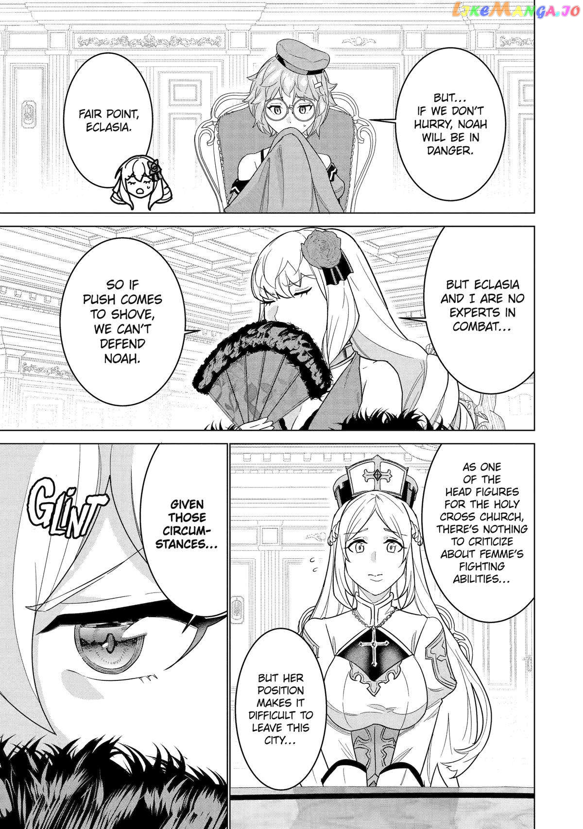 I Was Called Incompetent At Home, But It Seems I’M Super-Competent Globally chapter 20 - page 7