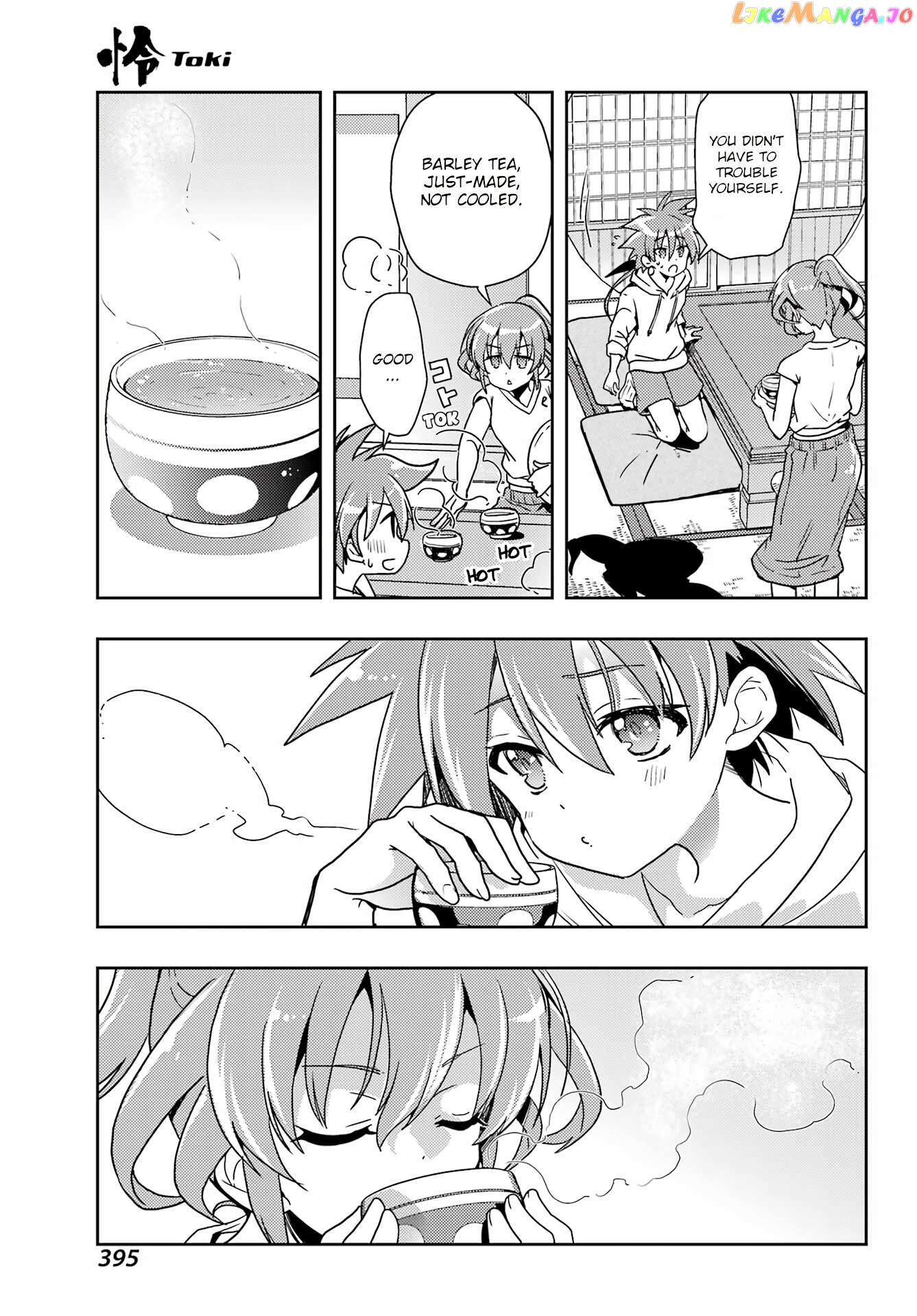 Toki - Manga Chapter 71 - page 11