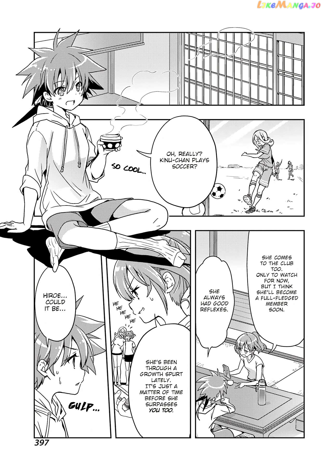 Toki - Manga Chapter 71 - page 13