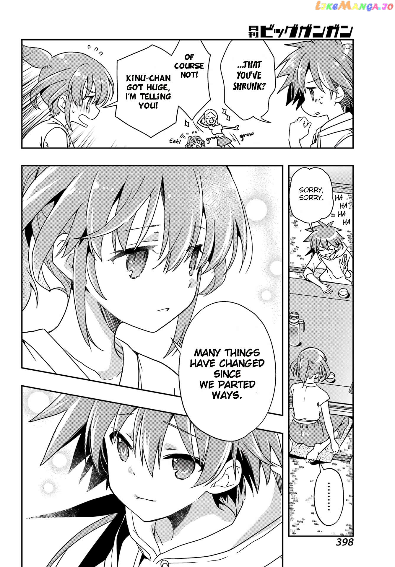 Toki - Manga Chapter 71 - page 14